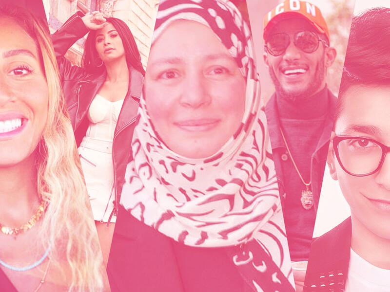 Ruby Packing On The PDA and Abla Kamel’s Look Alike