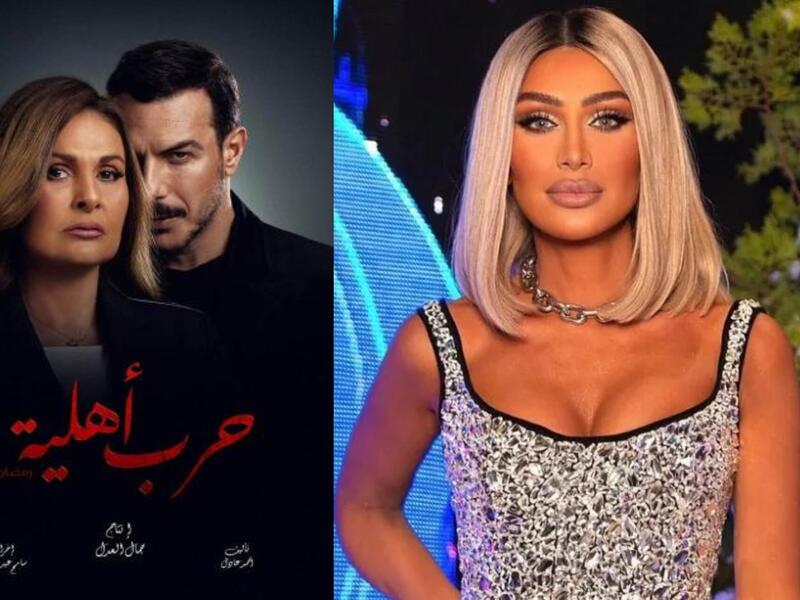 مايا دياب 