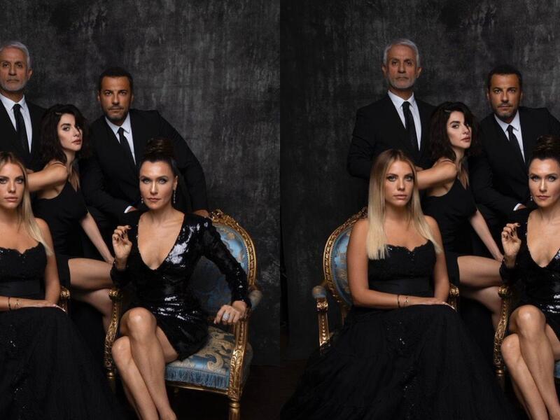 مسلسل التفاح الحرام