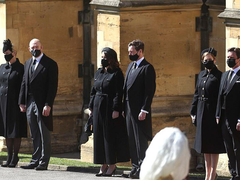 Prince Philip Funeral