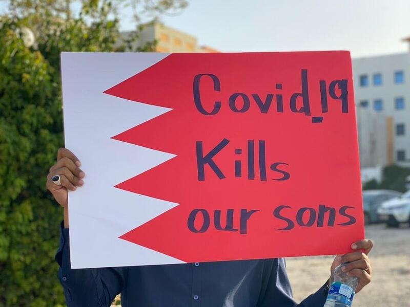 Protesters take to the streets after the COVID-19 breakout in Bahraini jails
