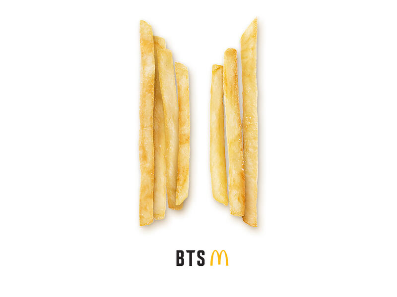 ماكدونالدز تطلق وجبة خاصة بفرقة BTS قريبًا