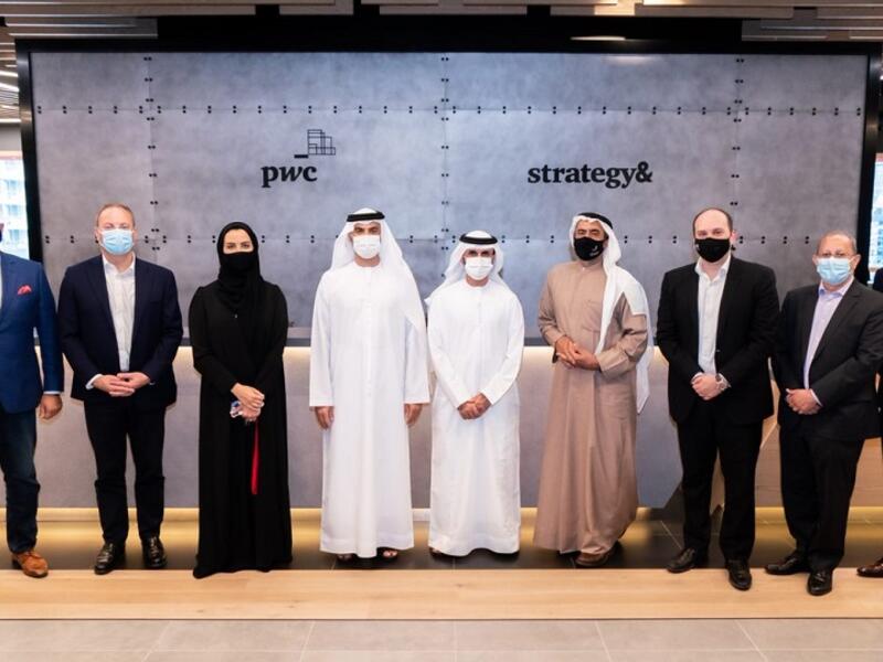 H.E. Wesam Lootah Leads Smart Dubai Delegation On Visit To New PwC Dubai Experience Centre