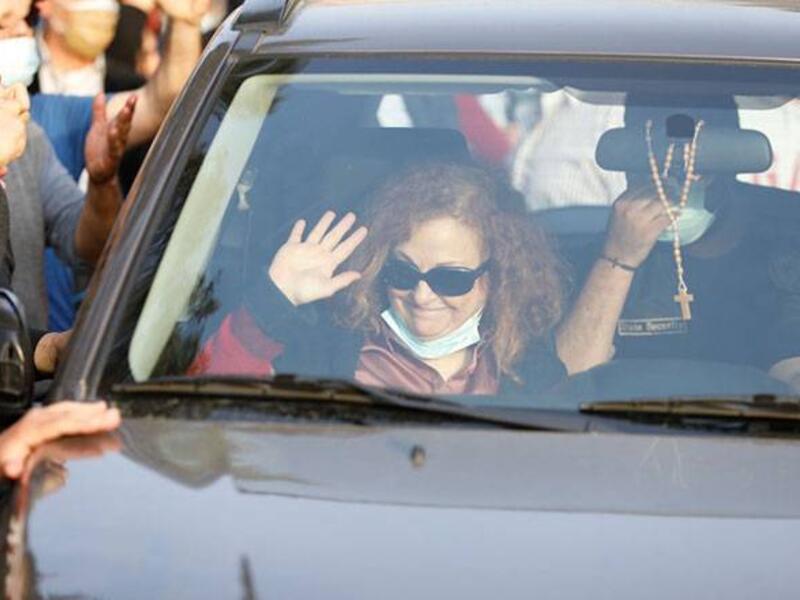 Judge Ghada Aoun