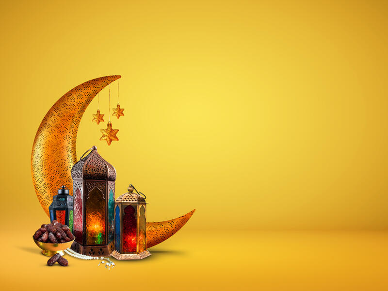 Ramadan kareem