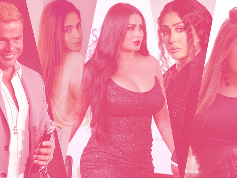 Bader Khalaf’s Boobs & Shatha Hassoun’s April Fool