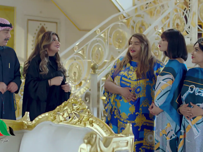 أمينة حاف