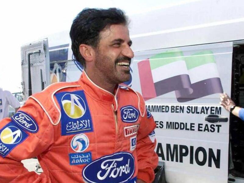 صورة أرشيفية لمحمد بن سليم