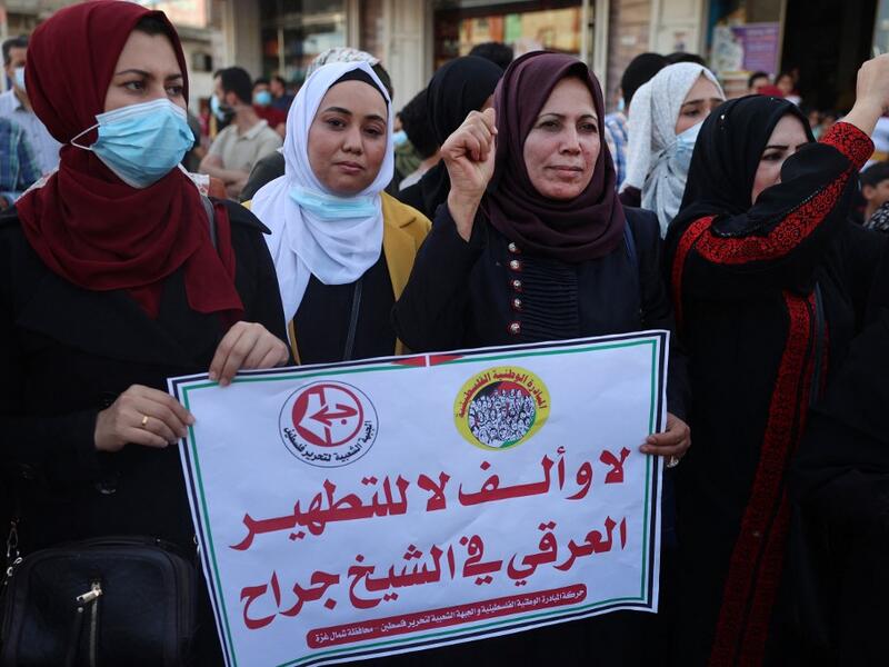 Sheikh Jarrah neighborhood in occupied East Jerusalem