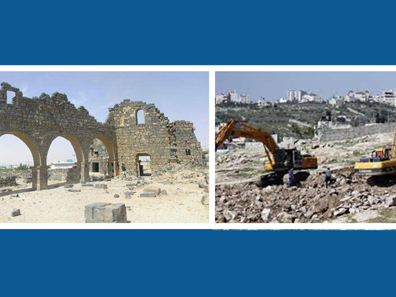 4. مبنى فندق شيبرد التاريخي في حي الشيخ جراح