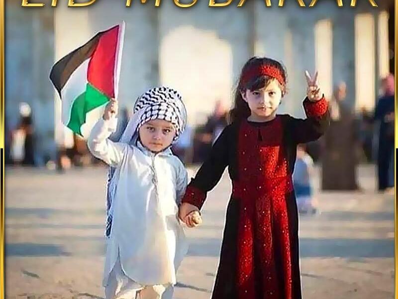 Greeting designs and artwork people in MENA exchanged with the theme of Jerusalem and/ or Palestine for Eid-El Fiter 2021