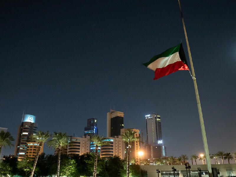تعبيرية 