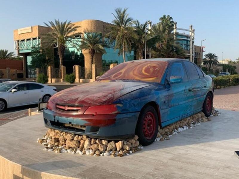 مبادرة "رسم وطن"
