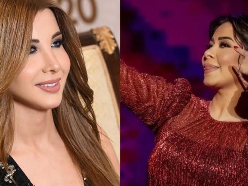 نانسي عجرم وشيرين عبد الوهاب