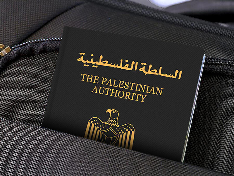 7. Palestinian territories