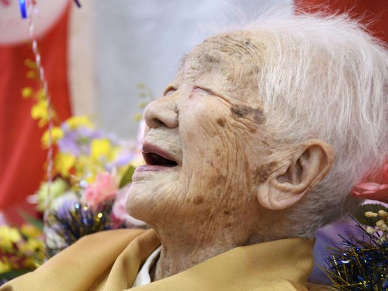 Kane Tanaka