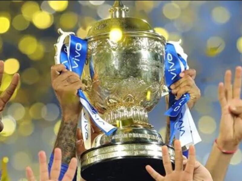 IPL trophy (Photo: hindustantimes.com)
