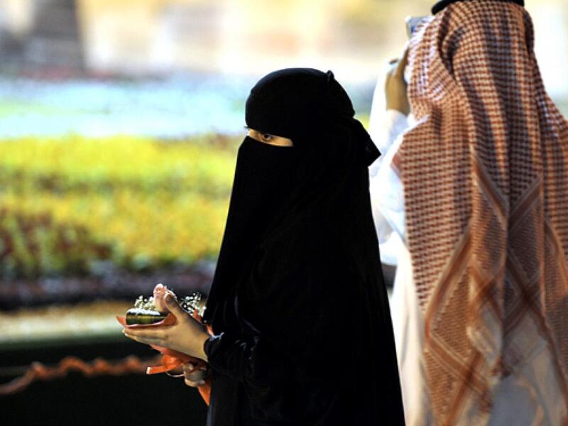 تعبيرية 