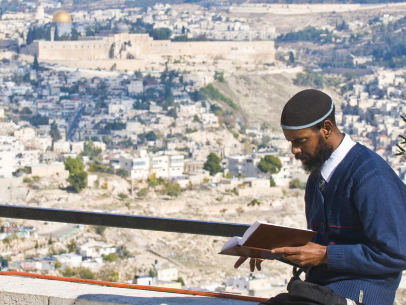 Ethiopian Jew 