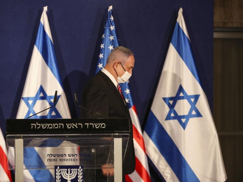 Israeli opposition parties to form coalition government in order to oust Netanyahu