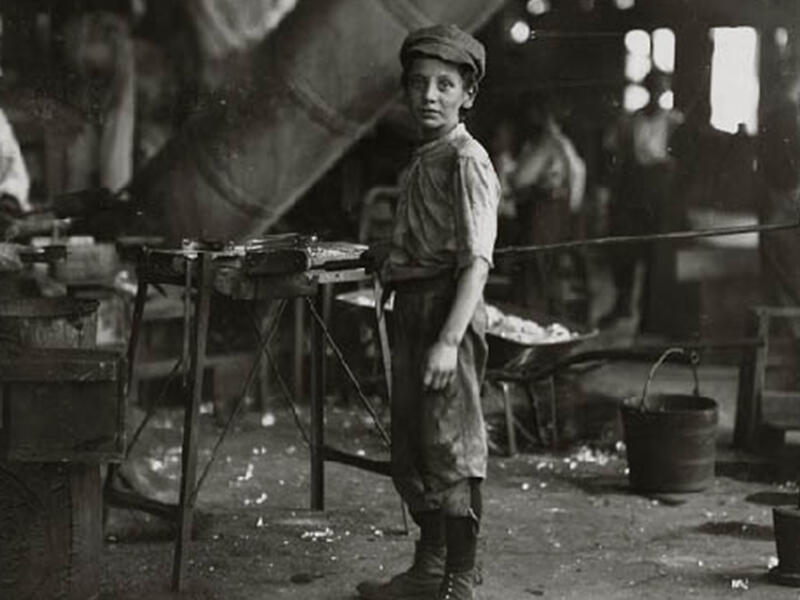 2. المهن الصناعية