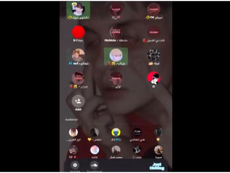 لوبي