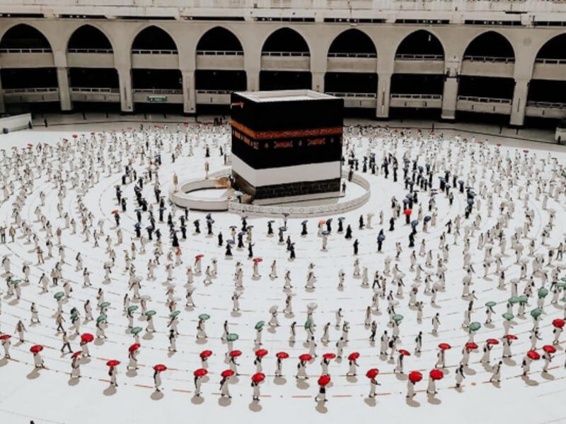 حج 2020