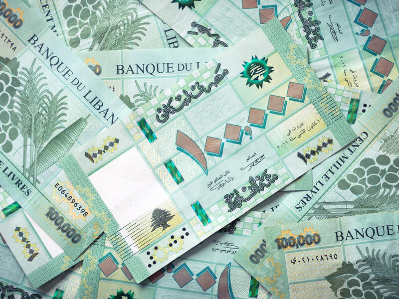 الليرة اللبنانية تسجل تدهور قياسي جديد 