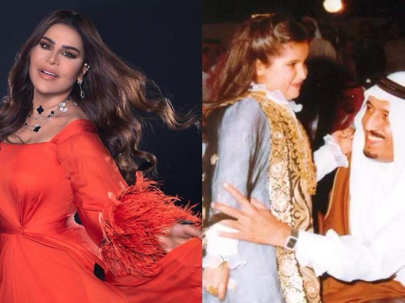 Saudi Royal Wedding: Ahlam Debunks This Picture of Bride Princess Hassa, Daughter of King Salman