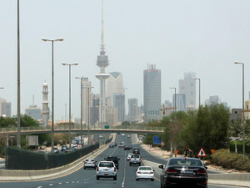 Kuwait 