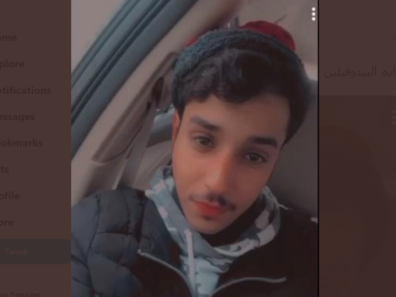 البيدوفيلي أحمد