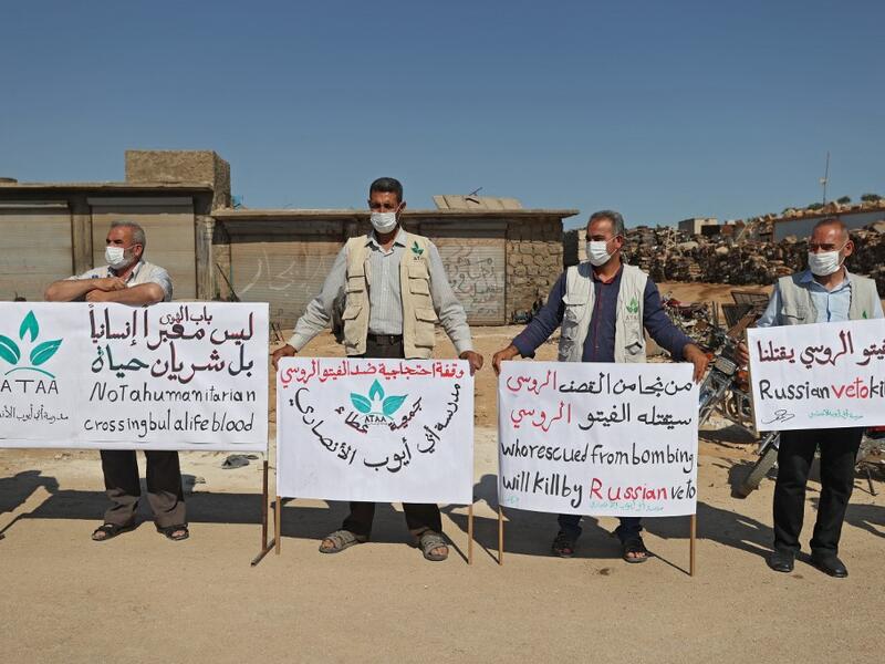 Syrians slams closure of Idlib border crossing to aid