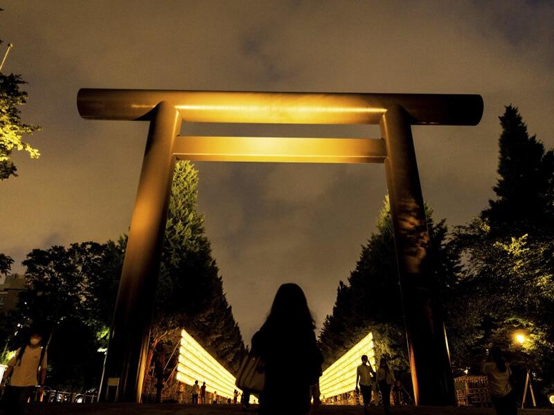 Mitama festival in Tokyo