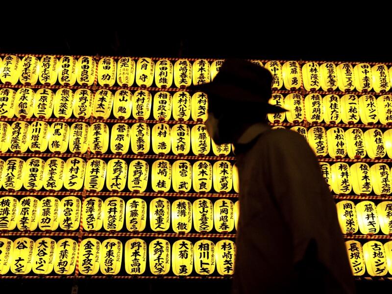 Mitama festival in Tokyo