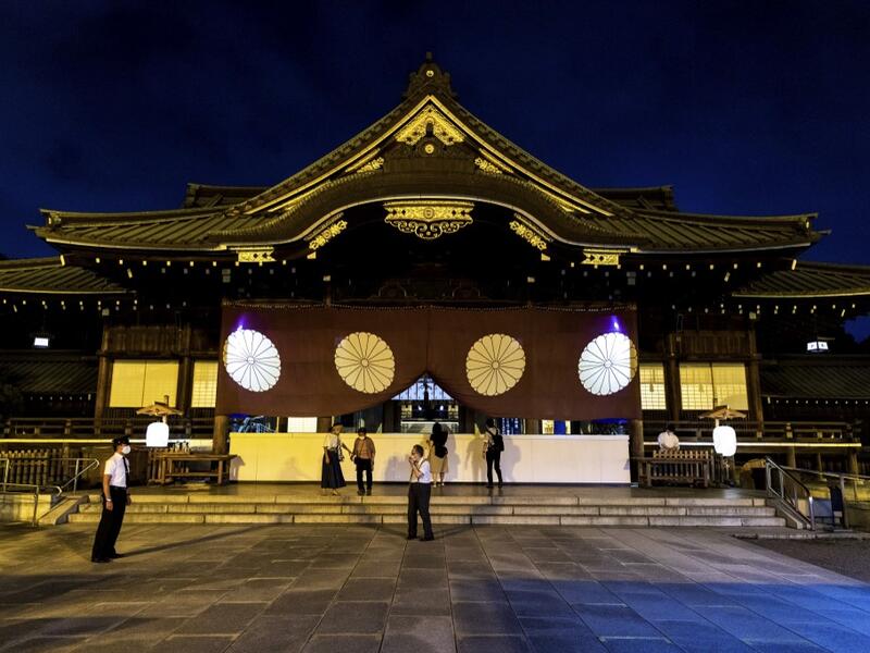 Mitama festival in Tokyo