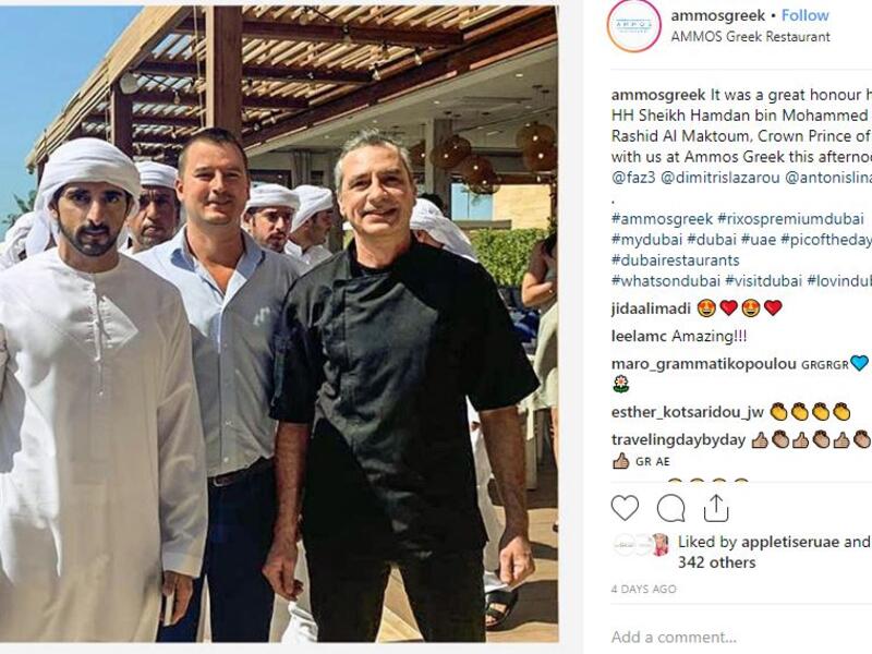 Ammos: شوهد الشيخ حمدان في مطعم Ammos الشهير بمأكولاته اليونانية الشهية. المطعم موجود في منطقة الجميرة.