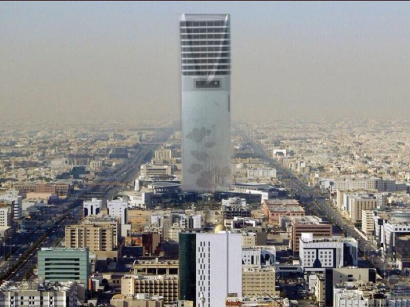 جهاز تبريد على برج المملكة في الرياض