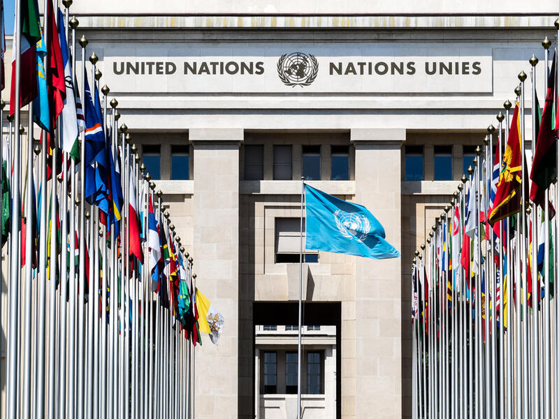 National flags at the entrance in UN office at Geneva, Switzerland