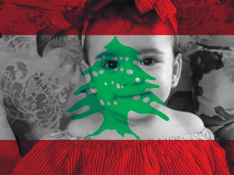 Lack of necessary medication and deteriorating health secion in Lebanon was the main reason behind Jury's death.