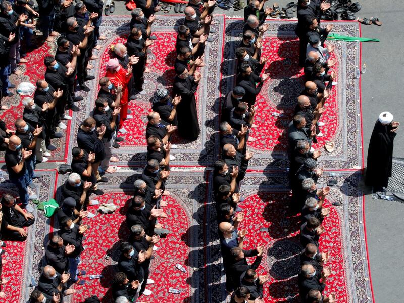 Ashura Day marked by Muslims