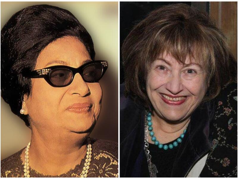 زليخة أبو ريشة - أم كلثوم