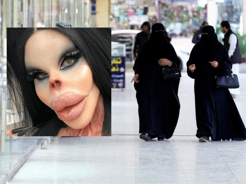 تعبيرية 