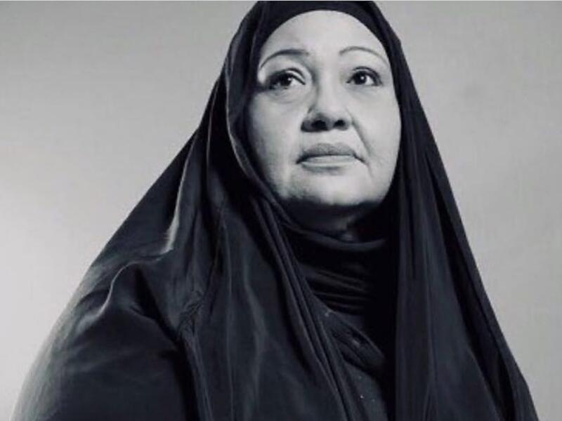 Intisar Al-Sharrah Dies at the Age of 58