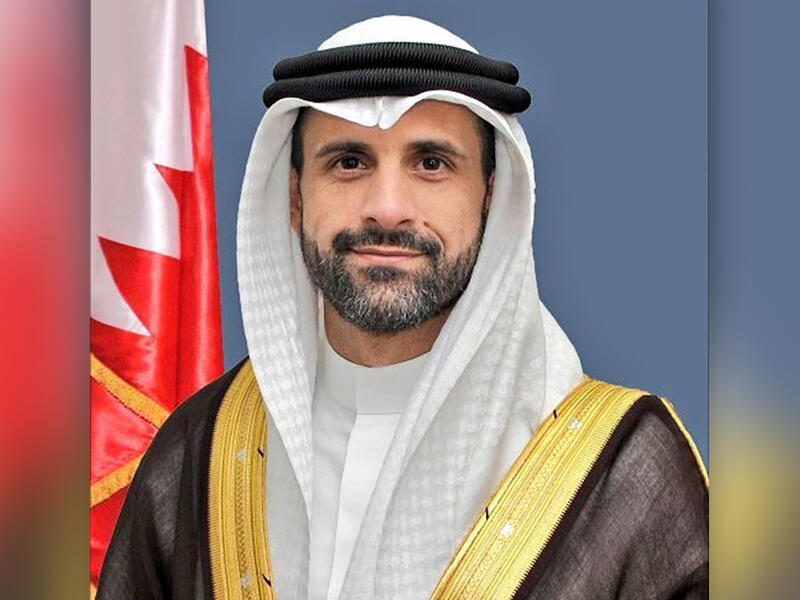 Bahrain's first ambassador to Israel