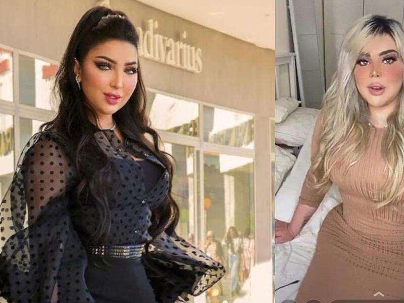 دنيا بطمة