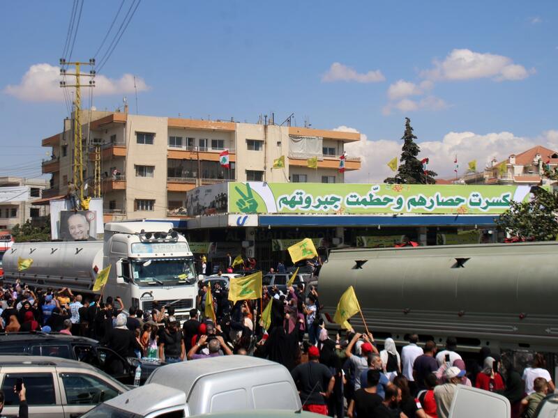 Iranian fuel shipments imported by the pro-Iranian Hezbollah movement constitute a breach of Lebanon’s sovereignty