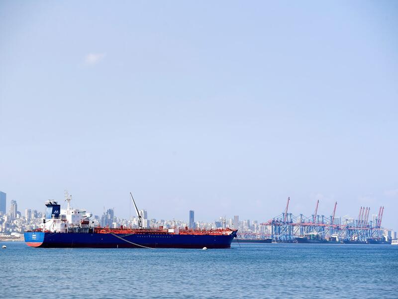 Iranian fuel tanker