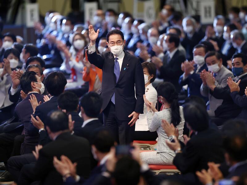 Fumio Kishida will be Japan's next Prime Minister