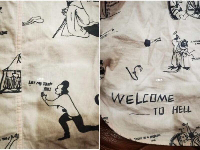 Chinese Brand apologized over inappropriate shirts for minors 