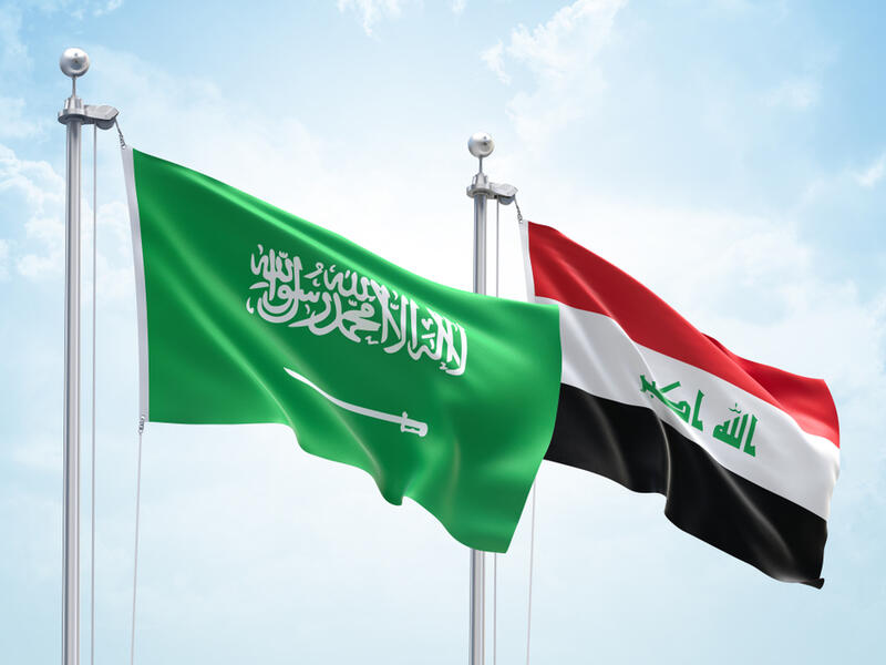 تعاون سعودي عراقي لتسريع التبادل التجاري عبر منفذ جديدة عرعر